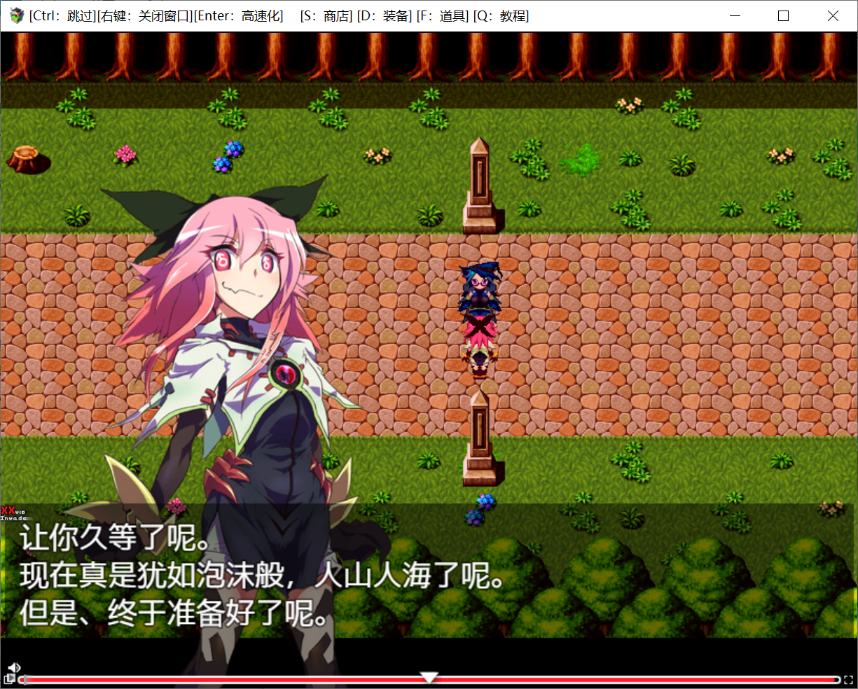 [PC-SLG游戏] [RPG/部分动态/官中] 借金魔女的AV冒险记 借金魔女のAVない冒険記 官方中文版 + 全CG存档 [633M/BD]