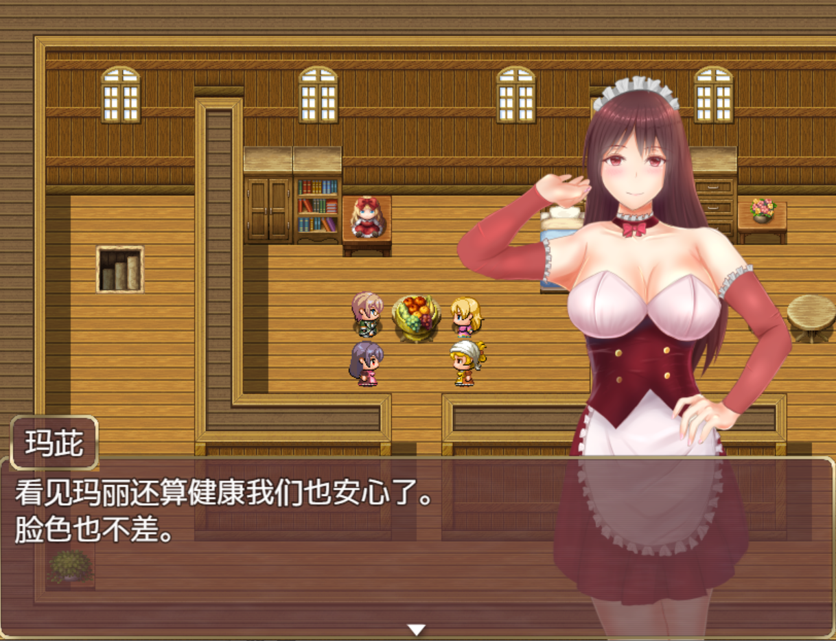 [PC-RPG游戏] 【RPG/汉化】贴身女仆与我同行 精翻汉化完结版+CG [度盘]【1.27G】