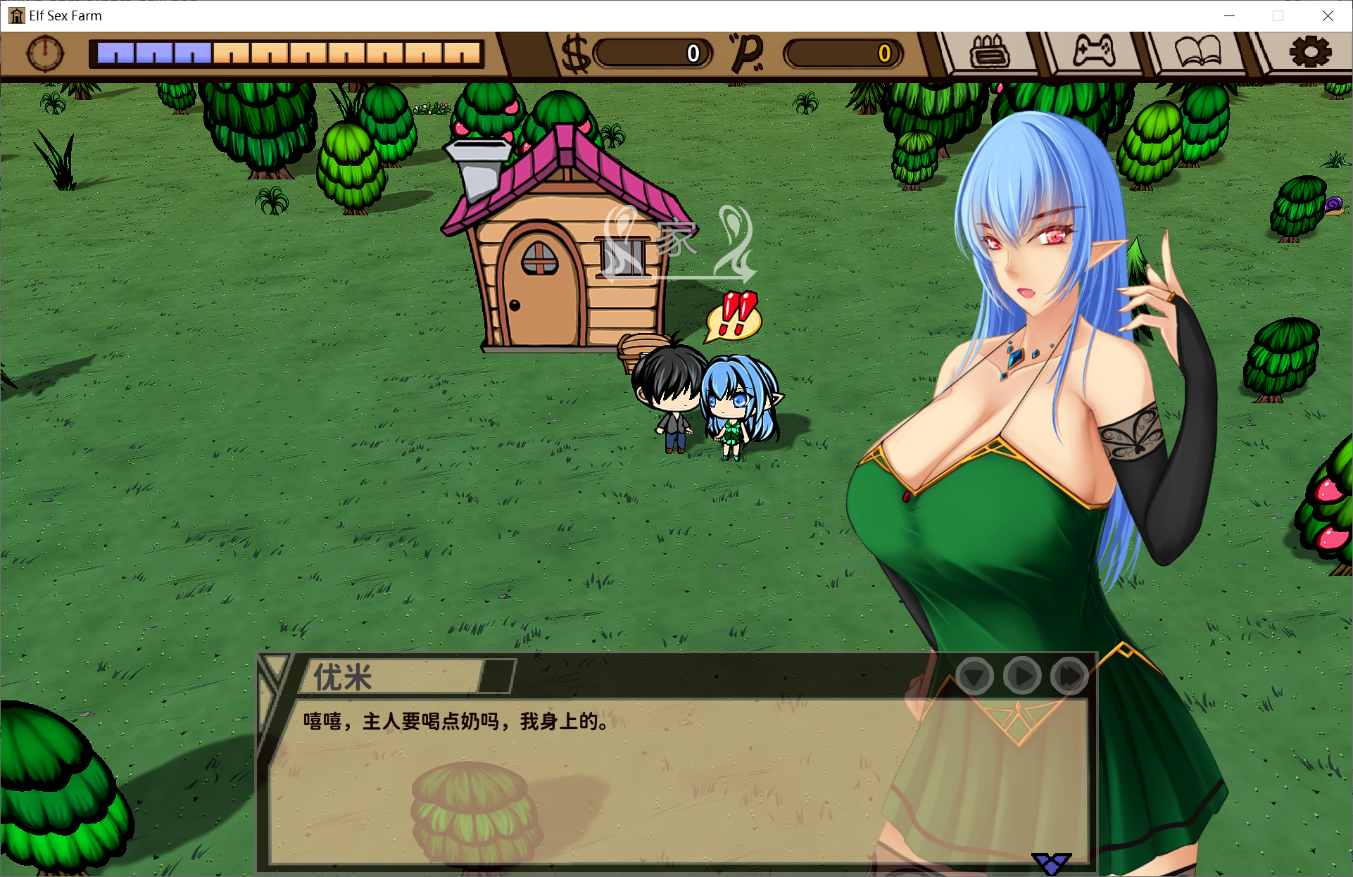 [PC-SLG游戏] [SLG/官中/步兵/版本更新]（R18饥荒）精灵性爱农场 elf sex farm v1.47 官方中文步兵版（容量精简） [1.32G/BD]