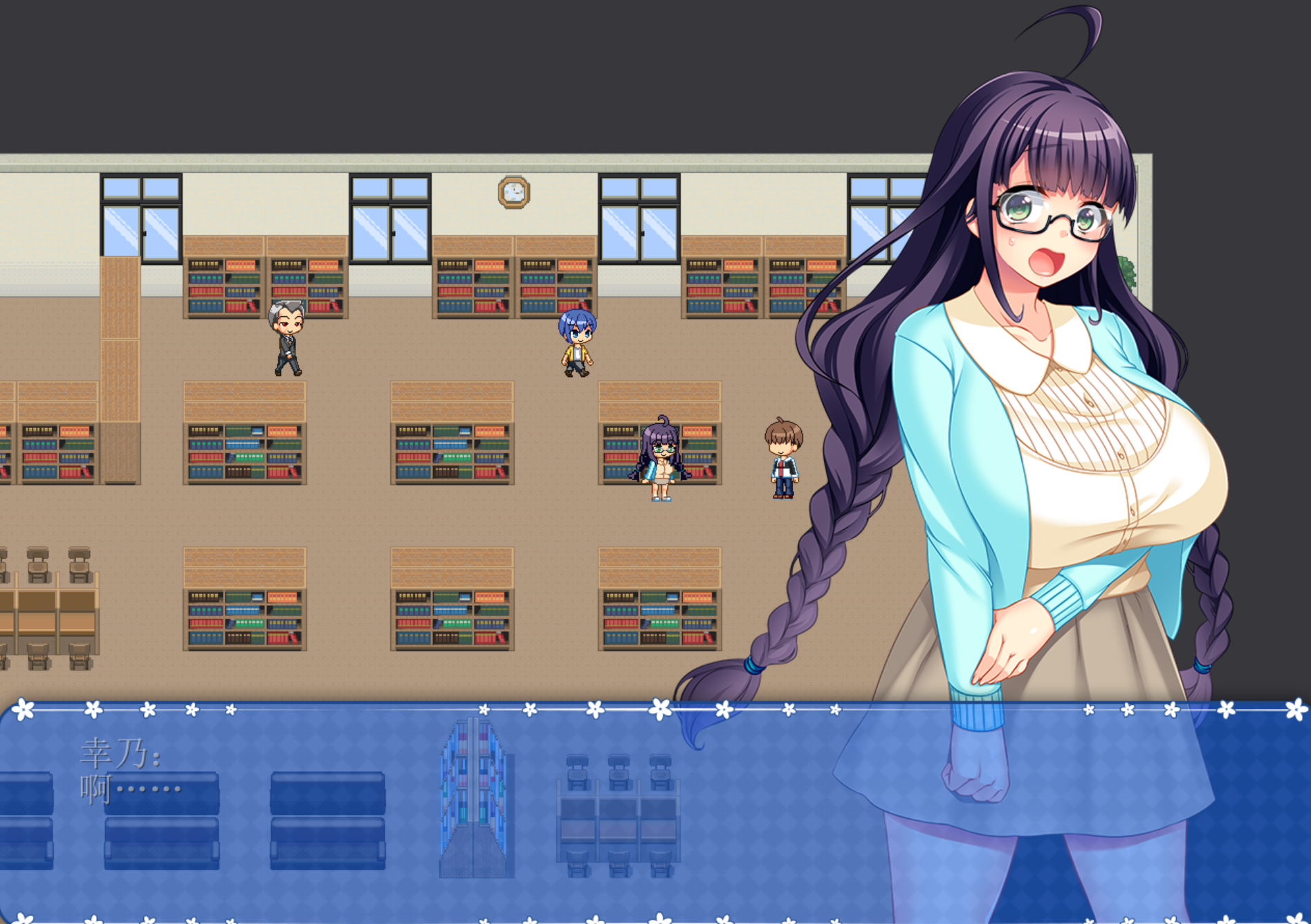 [PC-RPG游戏] 【RPG/汉化/NTR】共享委员长幸乃：寝取られ伟員長幸乃！官方中文步兵版+全CG存档 [度盘]【800M】