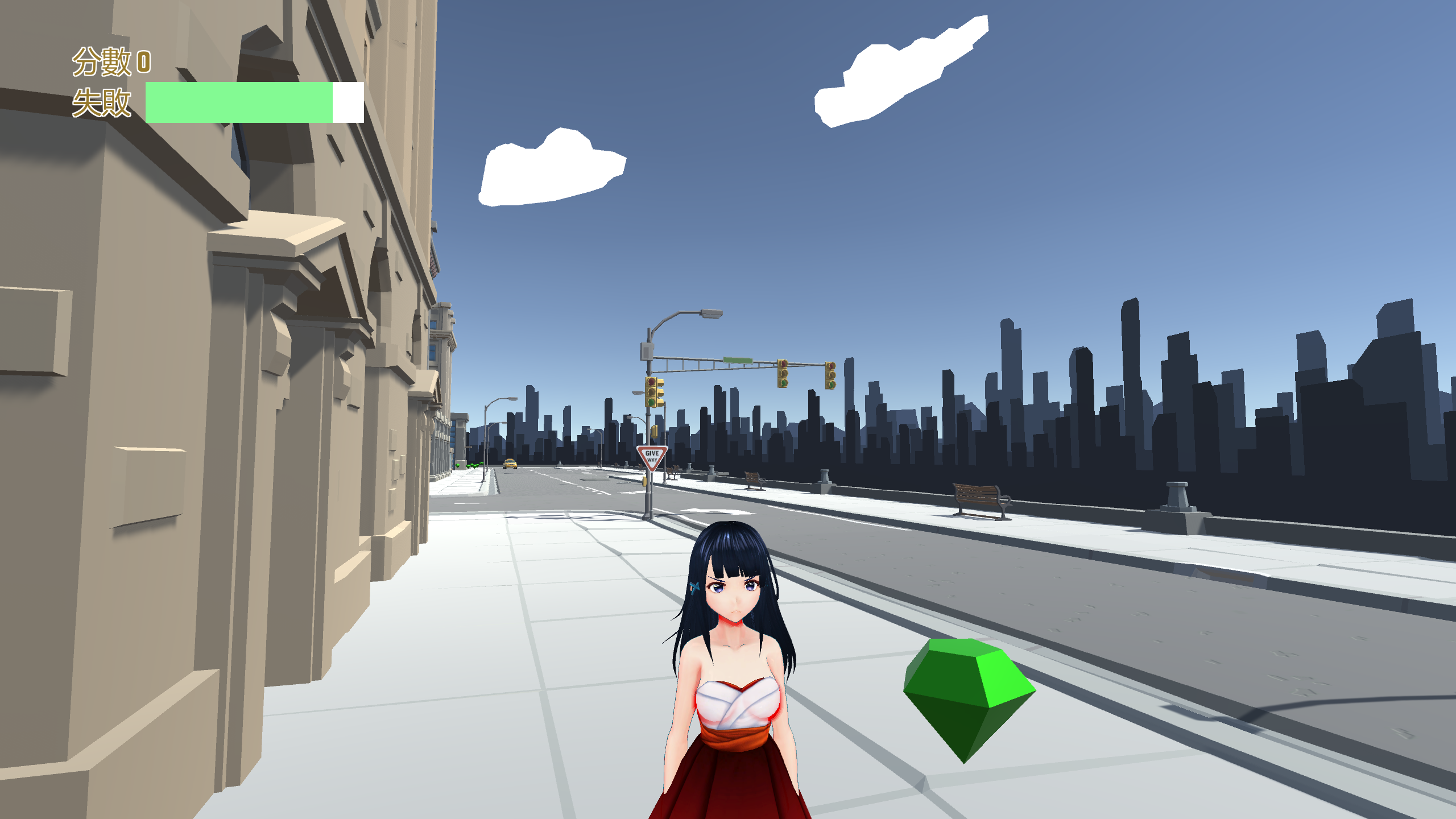 [PC-ACT游戏] 【跟踪ACT/汉化/全动态】天眼兽街TRACK~真正的快乐 官方中文步兵版 [度盘]【127M】