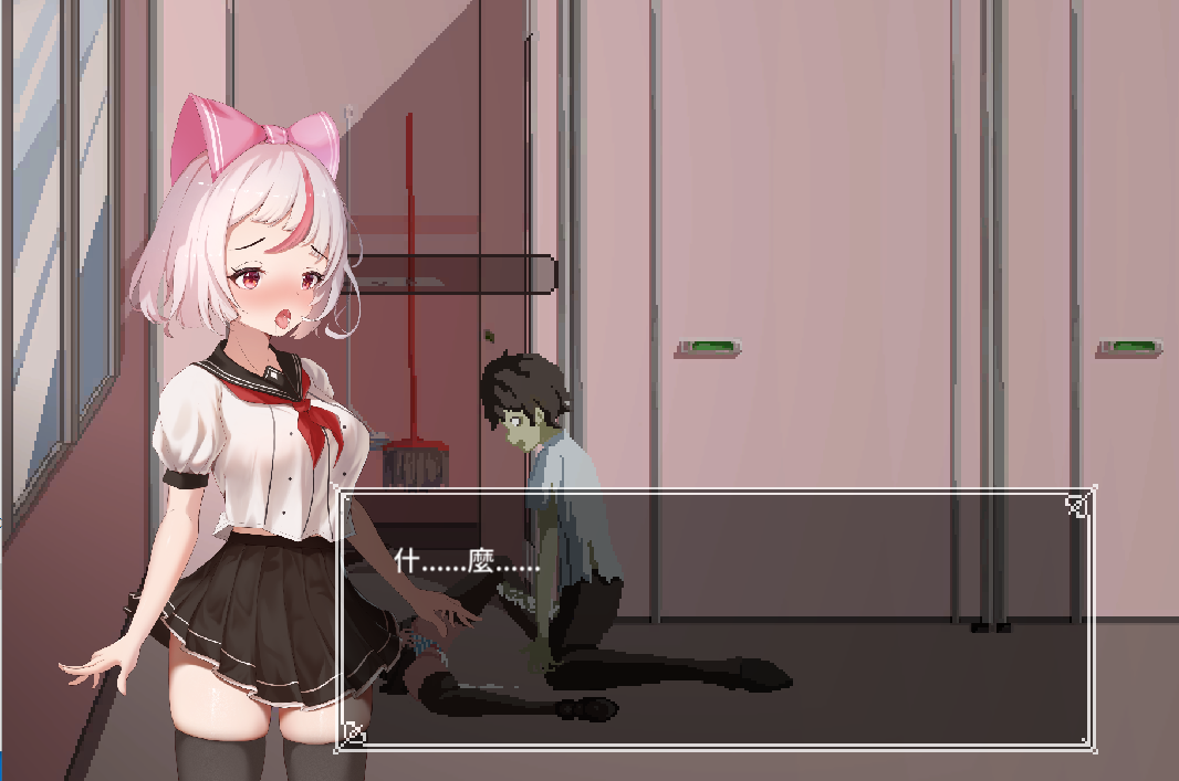 [PC/安卓-ACT/官方中文/动态] 沙哈塔遇难的一天 シャハタ遭難の一日 V0.79 PC+安卓汉化版 [1G]