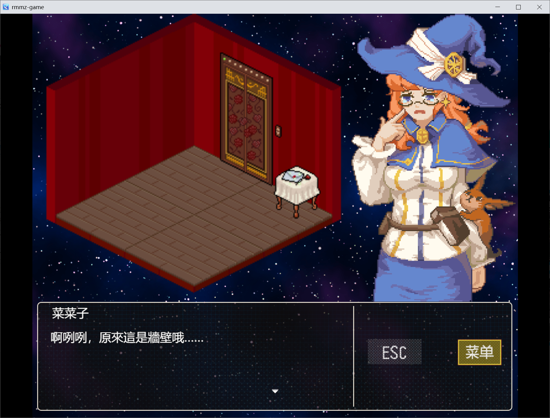 [PC-RPG游戏] 【RPG/官中/新作】调教魔女之箱 / 調教魔の箱 附攻略【300M/度盘】