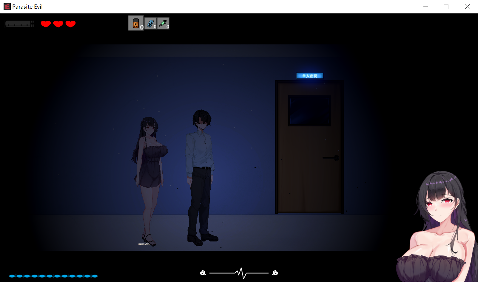 [PC-ACT新作/恐怖解密/官中]恶灵寄生[1.4G]