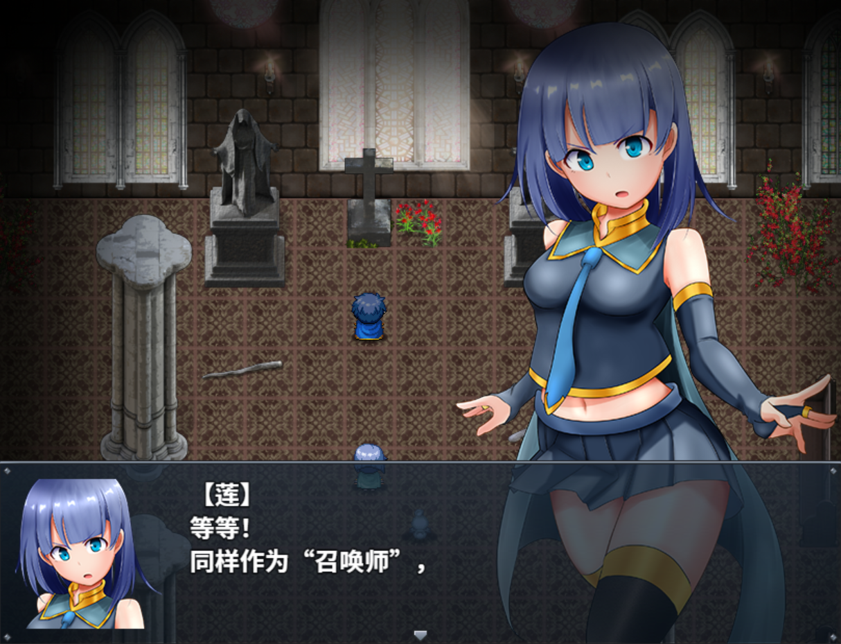 [PC/安卓RPG游戏] 【RPG/中文/动态CG/CV】召唤师莲和情色迷宫~ Ver1.2 steam官方中文/双端作弊版【2G】