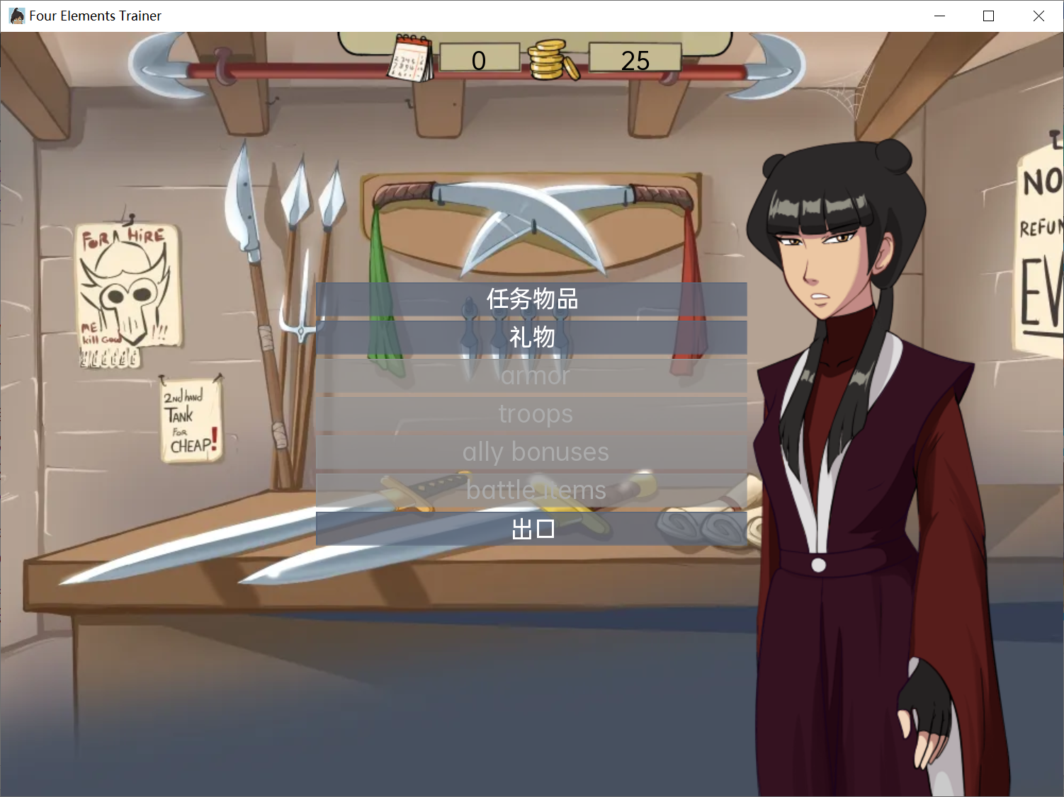 [PC/安卓SLG游戏] 【欧美SLG/汉化/双端】降世神通：四元素训练师 Ver1.0.1a汉化版【PC+安卓/1.1G】