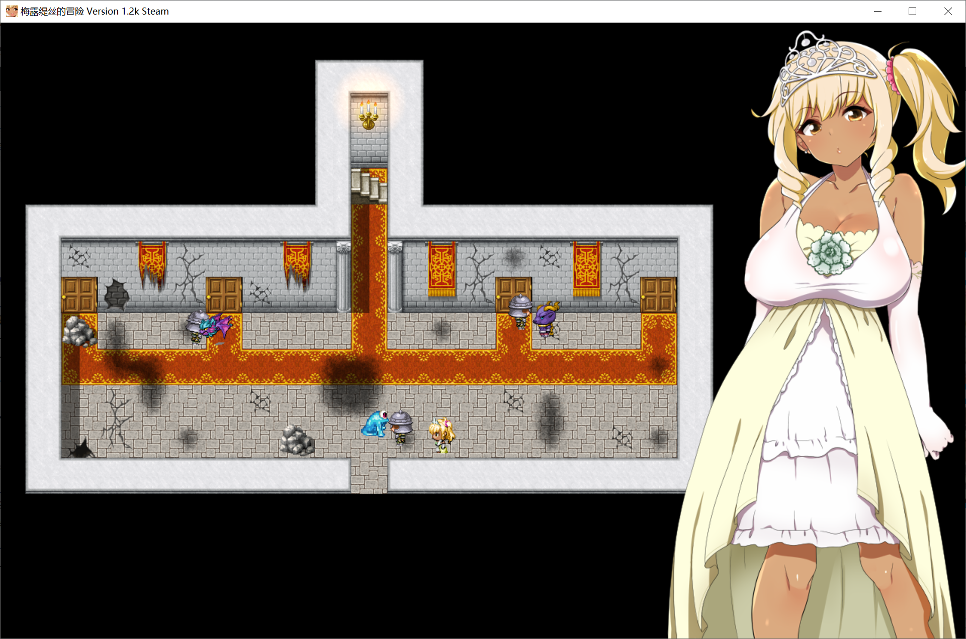 [PC/安卓RPG游戏] 【RPG/汉化/双端】梅露缇丝的冒险~Meltys Quest Ver1.2k 官方中文步兵版+攻略+全CG存档 [度盘]【2.26G】