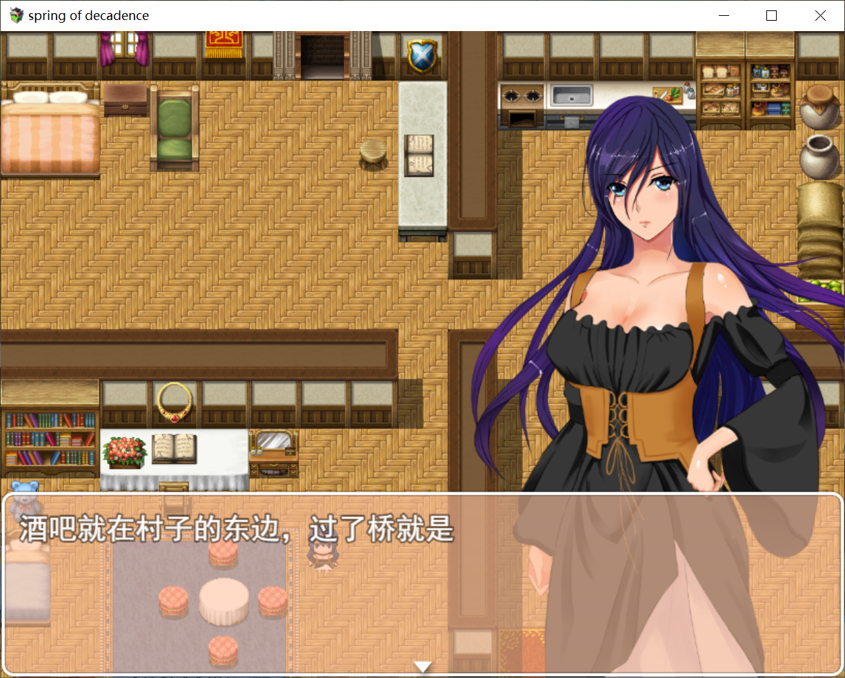 [PC/安卓RPG游戏] 【国产RPG/汉化/双端】堕落之春：官方中文 步兵版+全CG存档 [度盘]【624M】