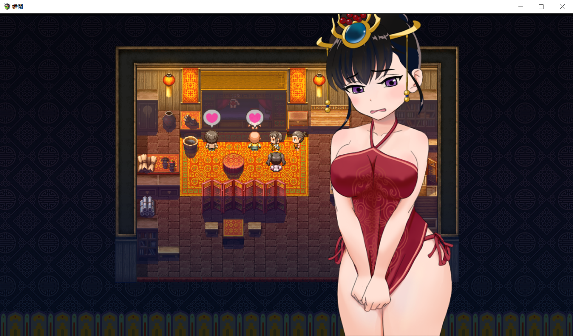 [PC/安卓joi-SLG游戏] 【RPG/NTR】婚闹~Wedding Hazing 官方中文 [PC+安卓][度盘/900M]