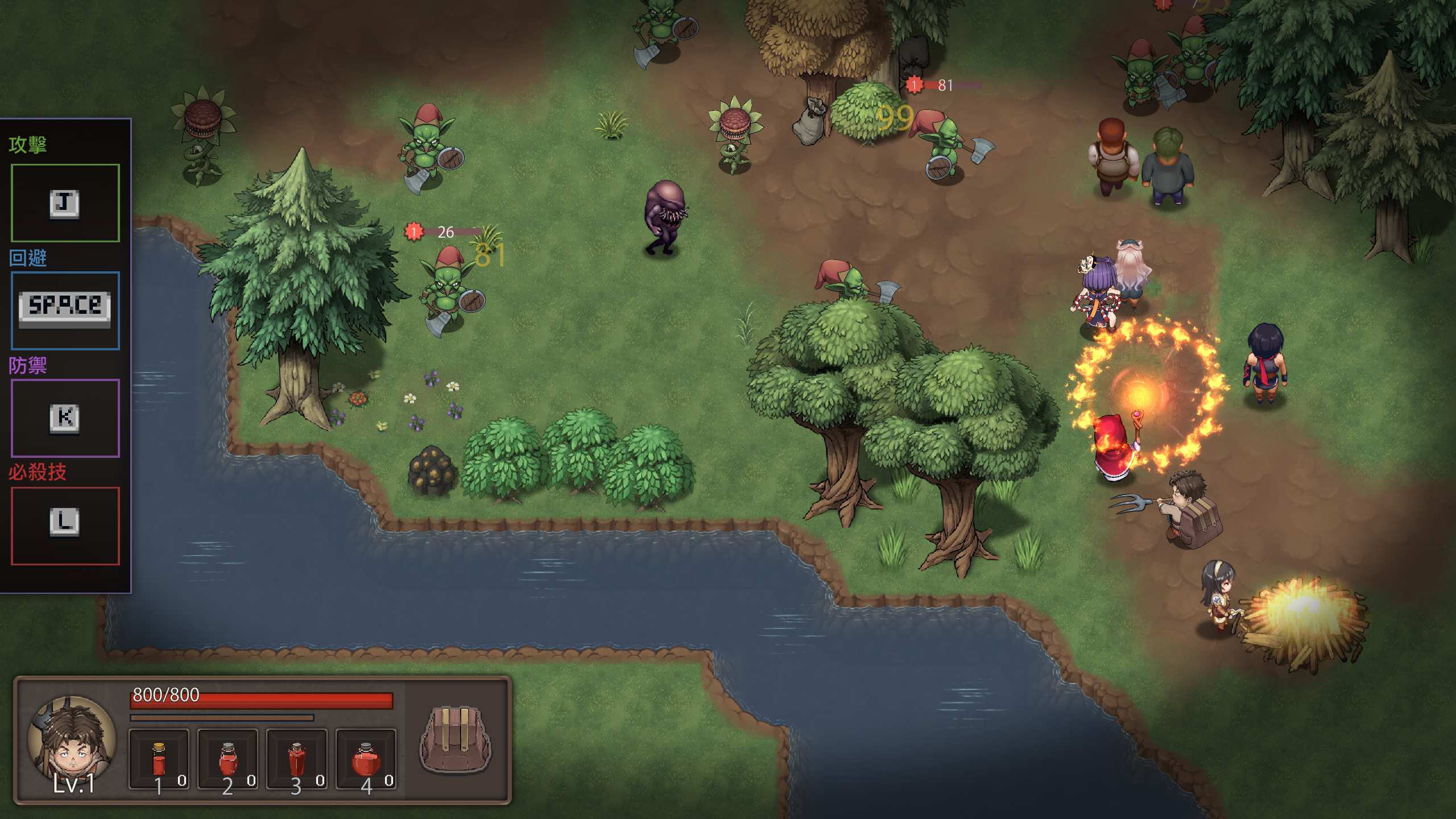 [PC-RPG游戏] 【ARPG/新作/官中/动态】最後的倖存者～塔龍和他的性奴們~V1.23 卑怯者の秘宝【3G/度盘】