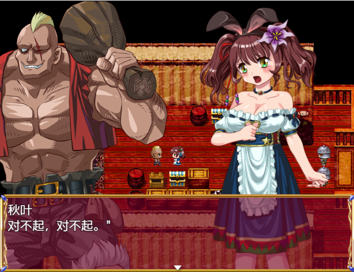 [PC-RPG游戏] 【日式RPG/汉化】秋叶酱在上级国民下的受难体验记录 V1.0云汉化版 [度盘]【670M】