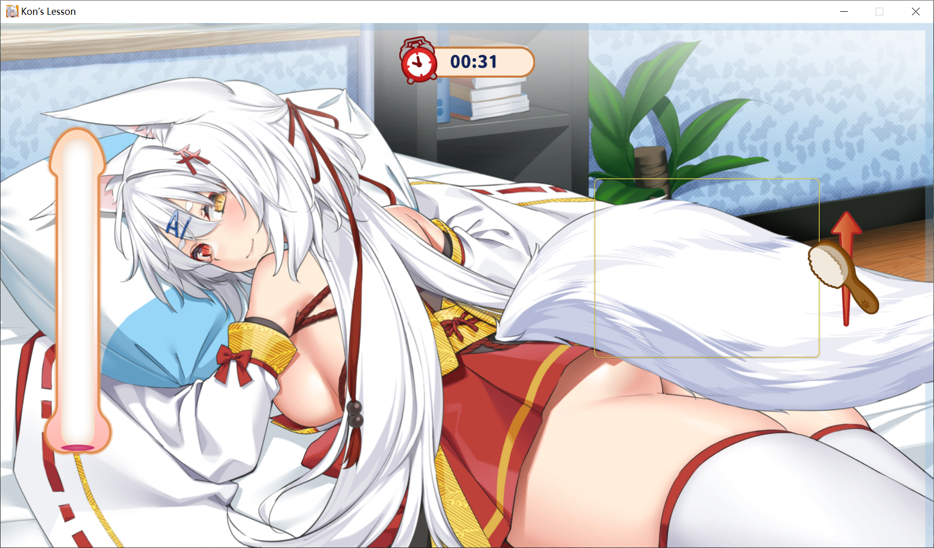 动态[PC-ADV游戏] 【互动ADV/STEAM官中/新作】妖狐的恋爱学程【1.1G/度盘】