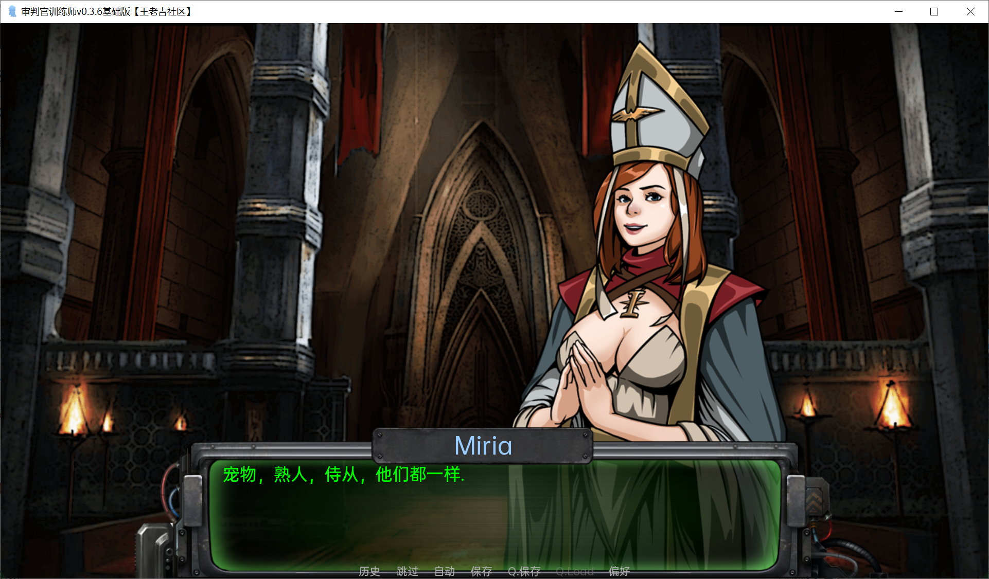 [PC/安卓SLG游戏] 【欧美SLG双端】审判官训练师inquisitor_trainer-v0.3.6基础版【双端929M】