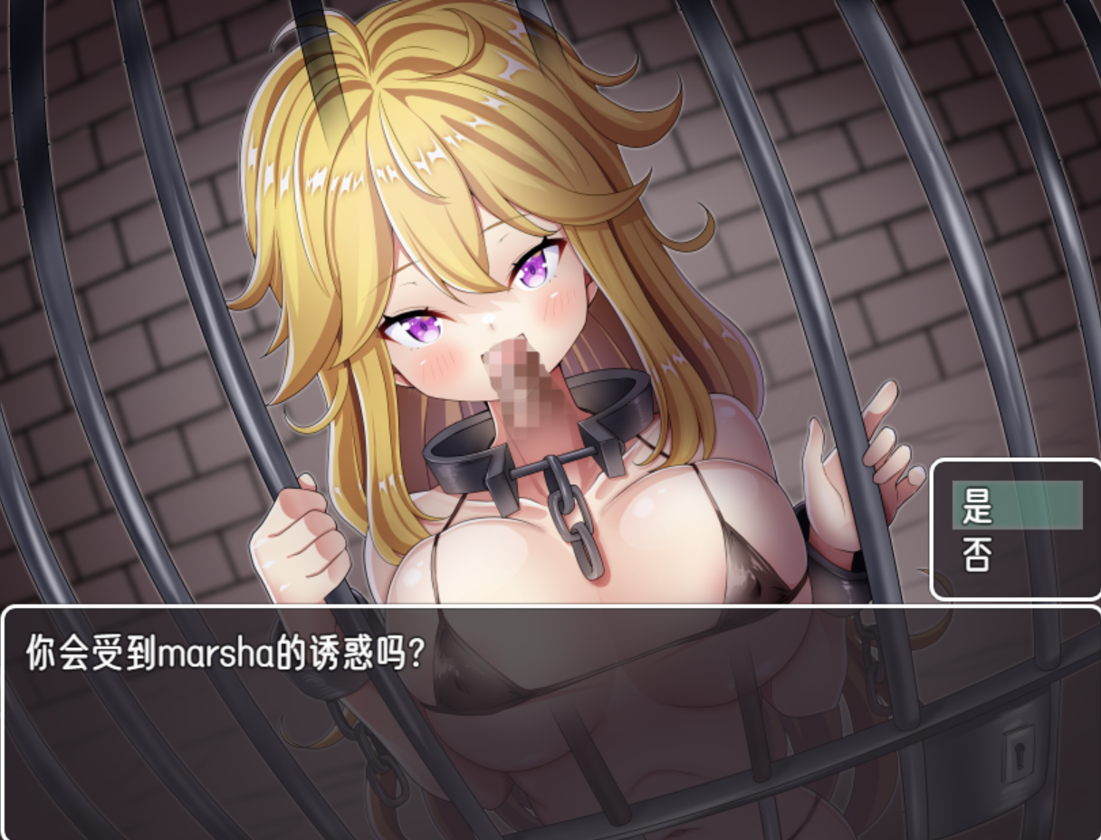 [PC/安卓RPG游戏] 【RPG/汉化】阿尔菲米亚塔 Ver3.4 云翻汉化版 【1.3G】