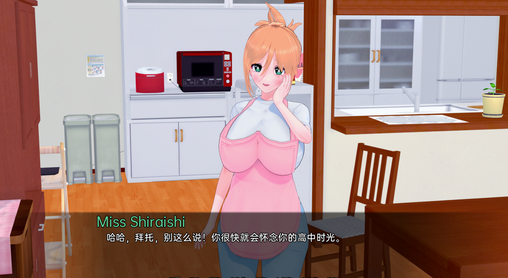 [PC/安卓SLG游戏] 【欧美SLG双端】神奇的催眠书v0.6 双端2.2G