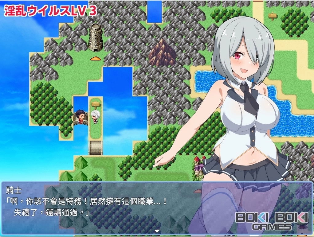 [PC/安卓SLG游戏] 【日式RPG】电脑姬KARIN v1.03 豪华双特典 官方中文 [无修正][PC][度盘/2.2G]