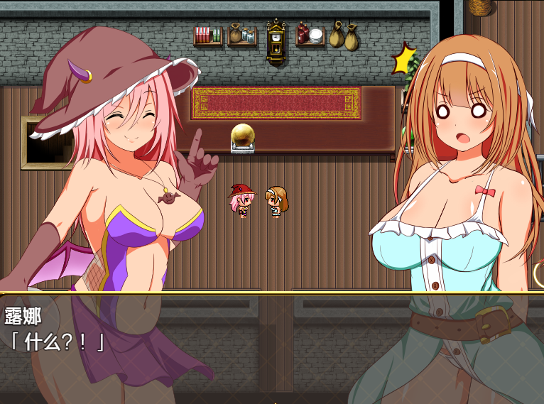 [PC-RPG游戏] 【NTR/RPG/云翻汉化/全回想】被侵犯吧 犯られてきなさい [度盘][750M]