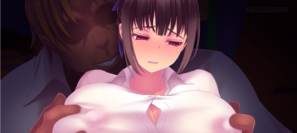 [PC/安卓krkr-ADV游戏] 【KRKR/ADV/云翻/NTR】隔墙的娇喘声~被抢走的青梅竹马们 壁越しの嬌声 寝取られた幼馴染達[度盘][900M]