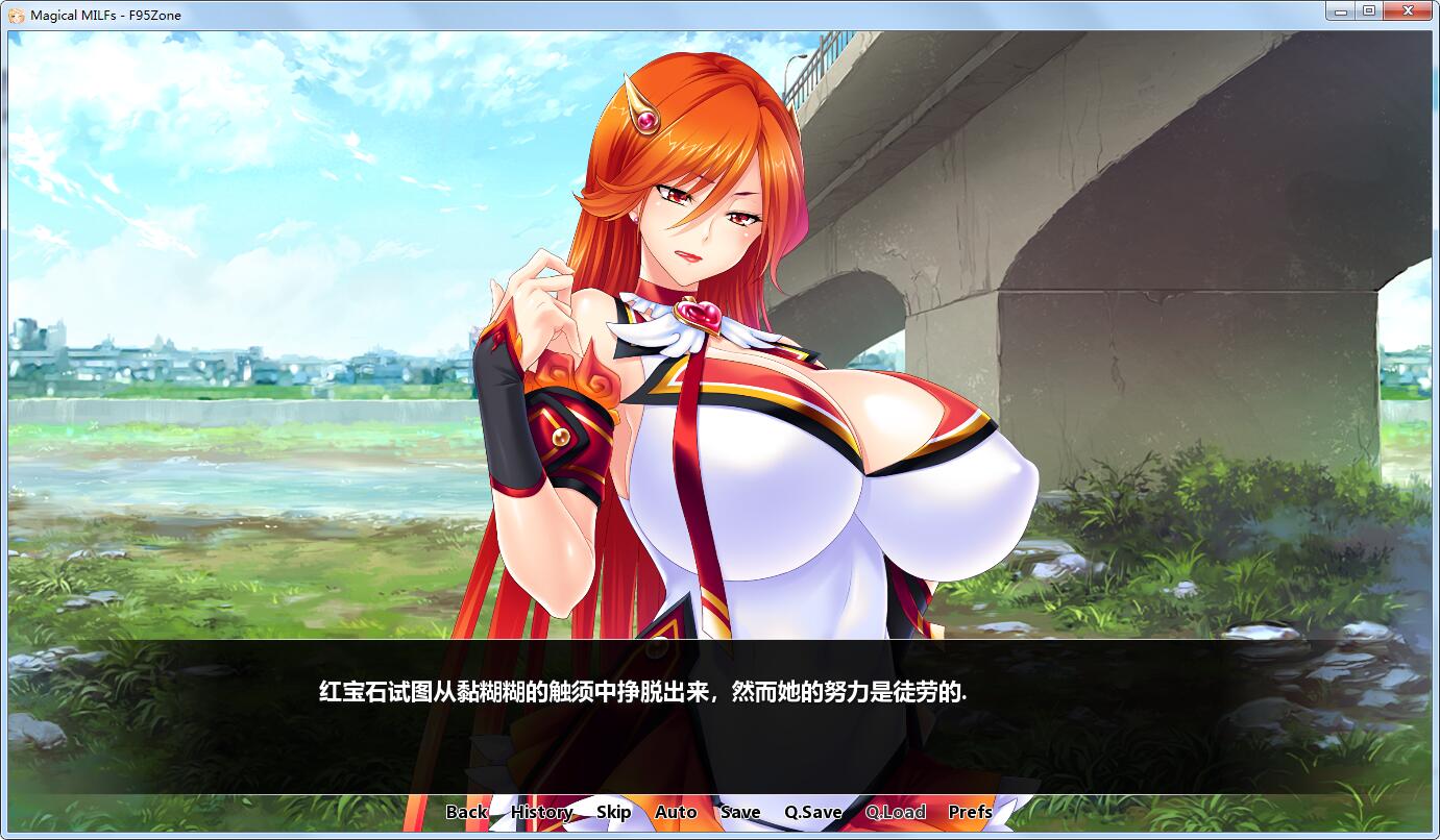 [PC/安卓ADV游戏] 【ADV拔作/汉化】魔法淑女：人妻魔法少女战队！精修汉化版+全CG [百度云盘]【2.33G】