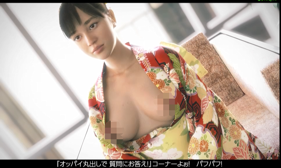 [PC生肉-3D游戏] 【3D/动态】Socrates 7 色情实况通信 ショウヘイの実況配信アダルトチャン..V1.3【2G/度盘】