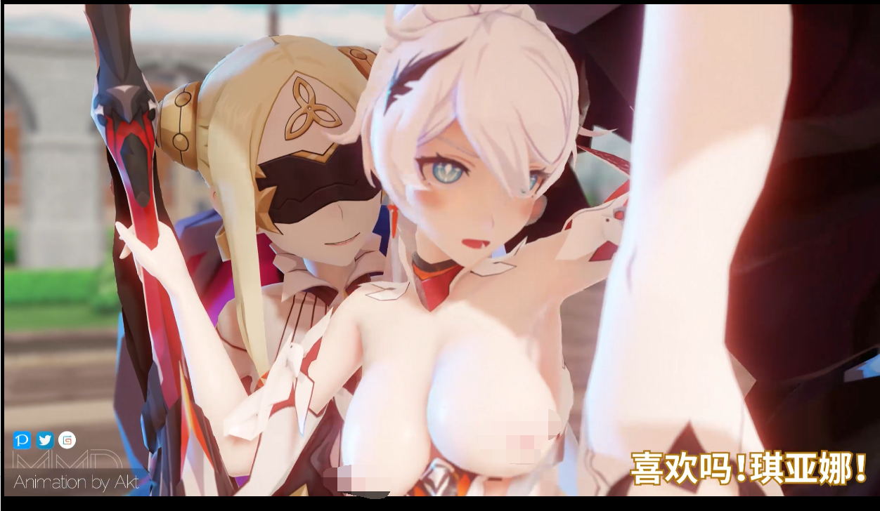 【3D同人动画/全动态】AKT系列同人动画 原神 崩坏MMD 2021.6-2021.8【4g】