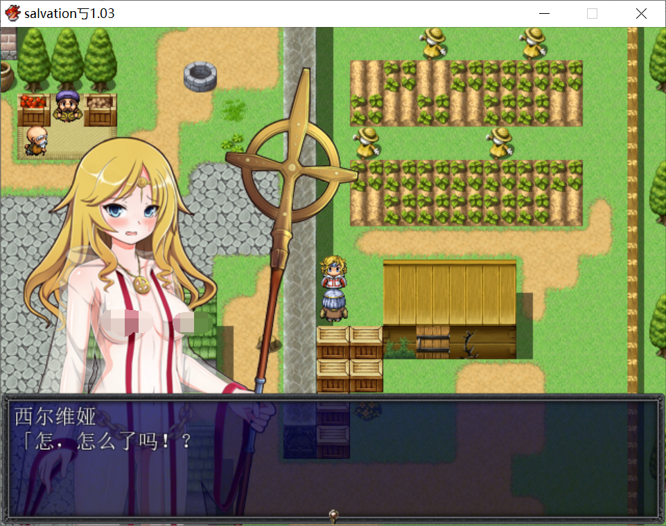 [PC/安卓RPG游戏] 【RPG/汉化】救赎者：Salvation Ver1.03 BTDMD 完美汉化版+V1.07+全开档【多女主/H换装/600M】