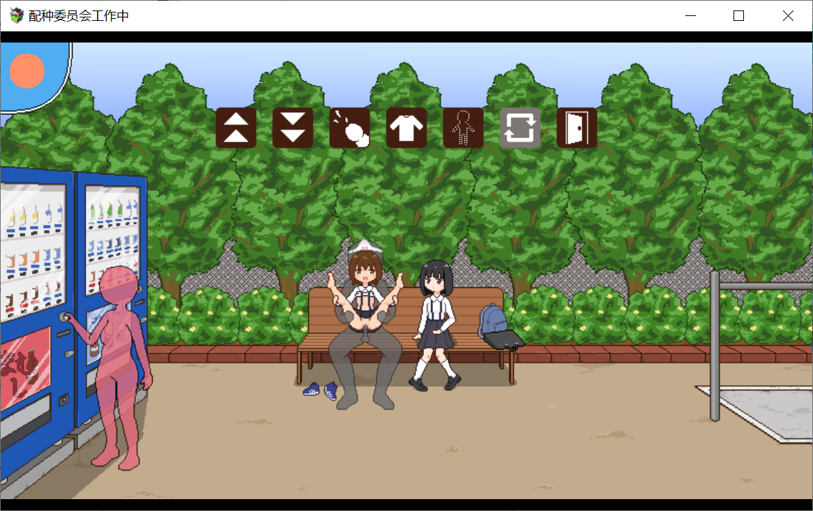 [PC/安卓SLG游戏] 【SLG/汉化/双端】播种委员会 精翻汉化版 [度盘]【227M】