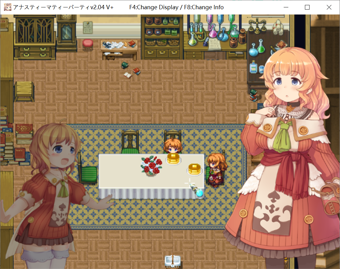 [PC-RPG游戏] 【RPG/动态/机翻】阿纳斯蒂玛的茶话会 V2.04+DLC~药师的大烦恼~【4.5G/度盘】