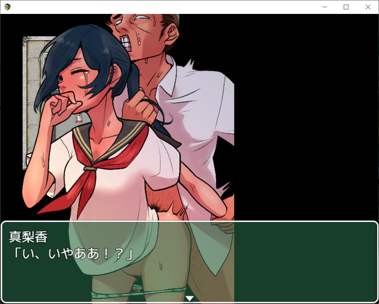 [PC-日系RPG/机翻/动态] 露出成长日记~从少女时代开始的诱I惑 云翻汉化版 [1.7G/百度]