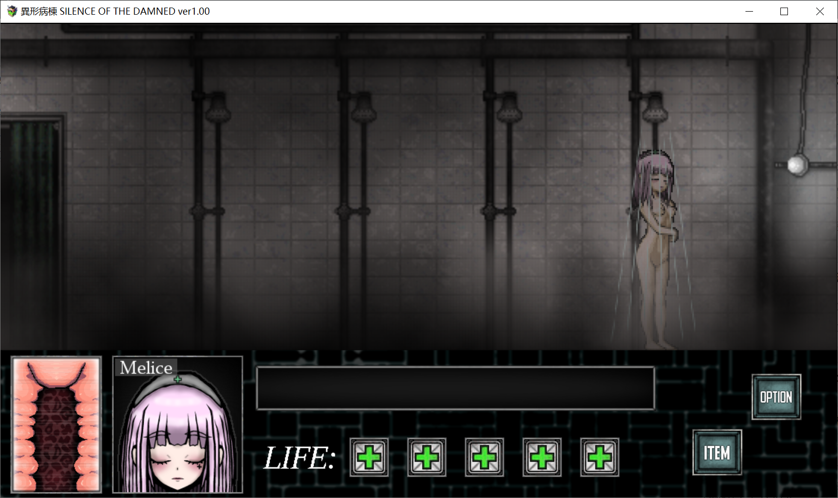 【PC生肉-ACT游戏】Liquid Moon] 異形病棟 SILENCE OF THE DAMNED