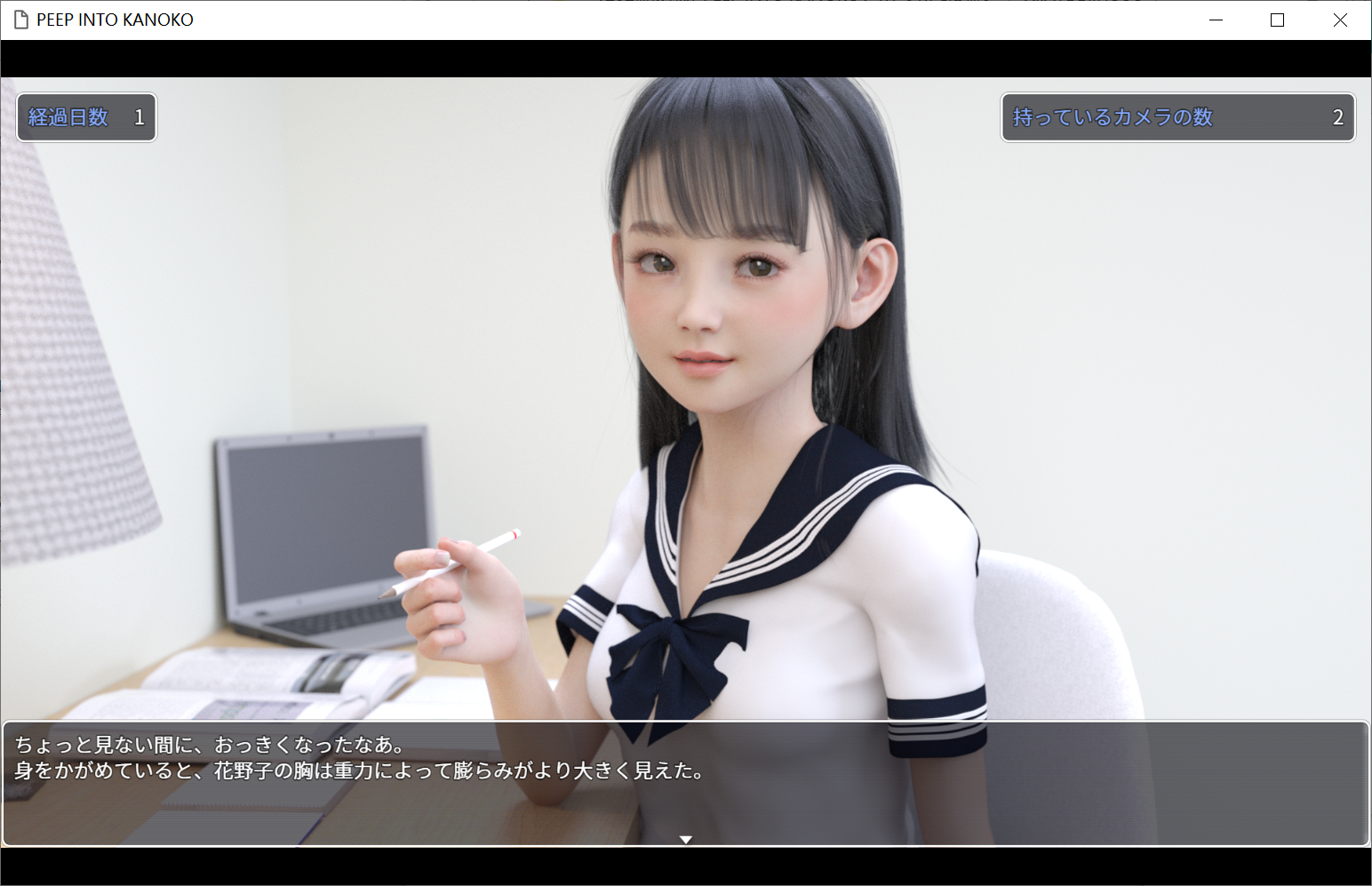 [PC-SLG游戏] 【SLG/3D/新作/机翻】【夏野企画】 盗摄强奸 PEEP INTO KANOKOV 1.1【1.7G/度盘】