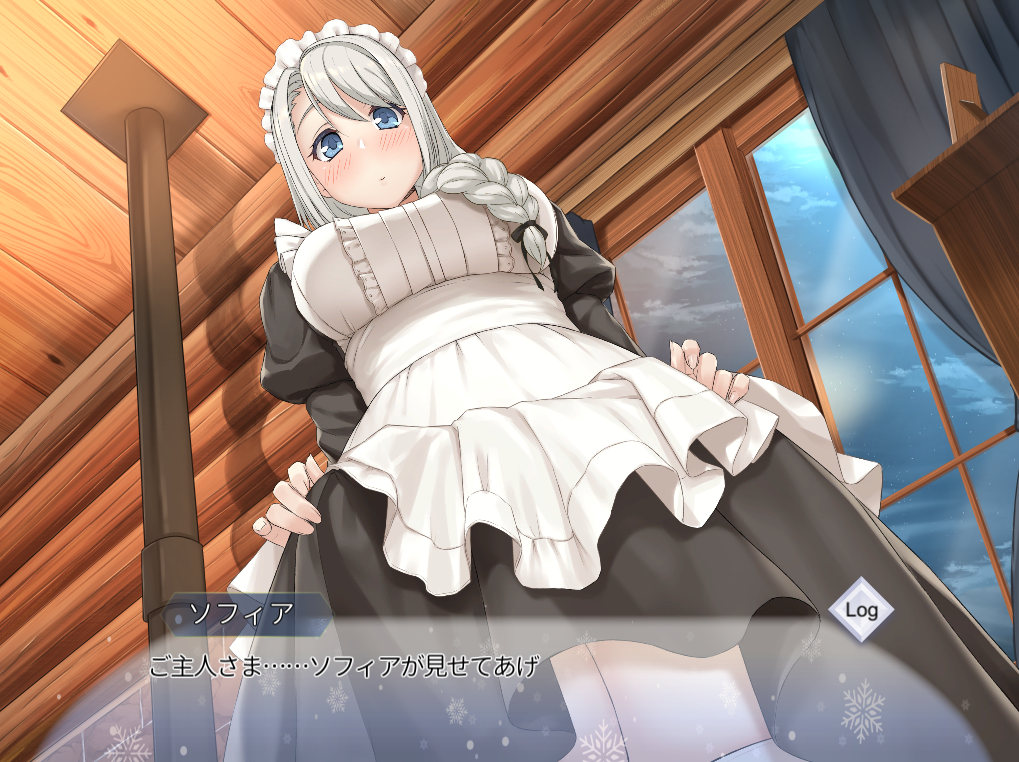 [PC生肉-SLG游戏] 【SLG/新作/全程动态】索菲亚的秘密 ソフィアとの秘密~Live2D×癒し系ご奉仕生活シュミレー...【2G/度盘】