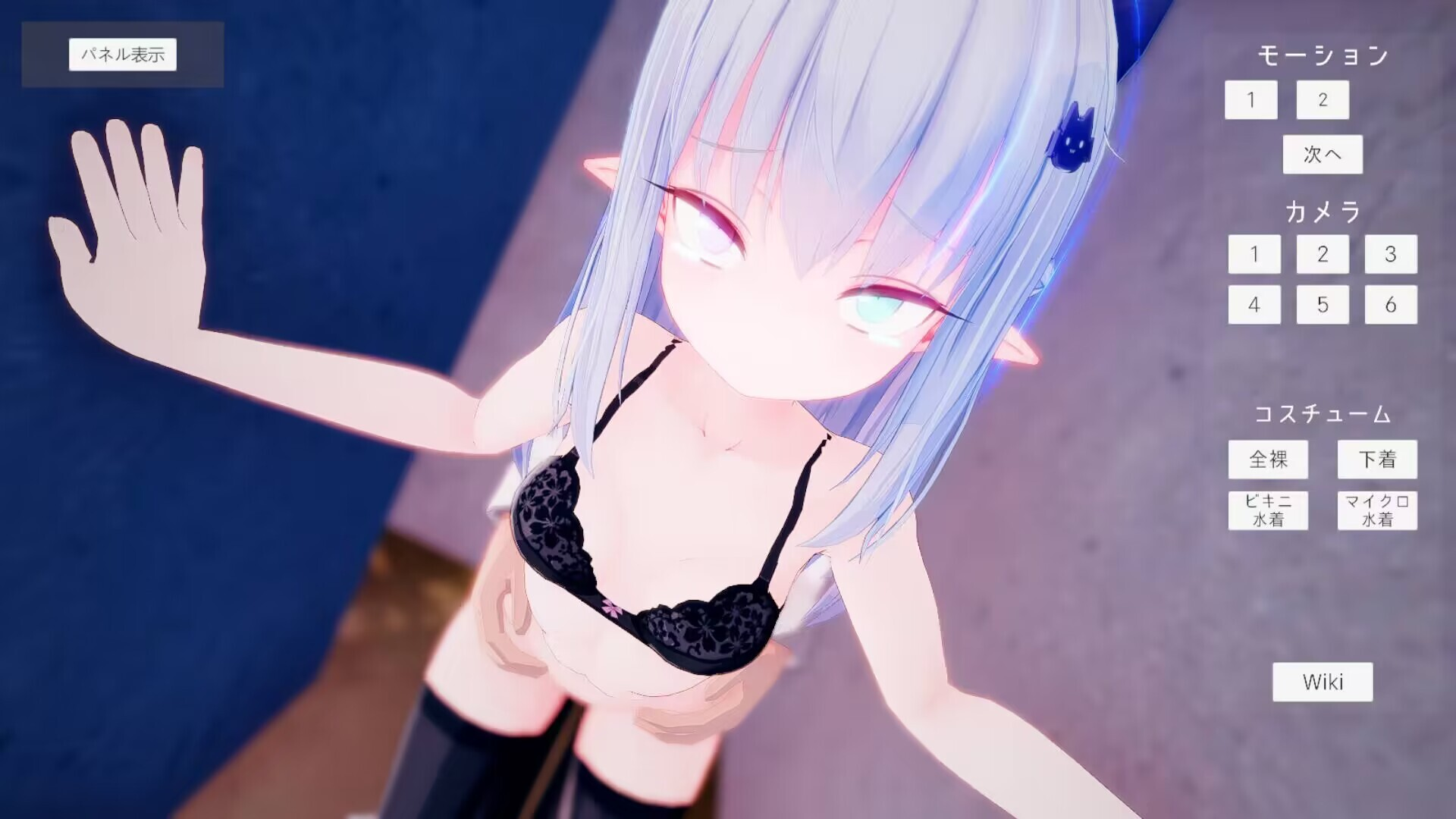 【PC-3D游戏】雪精灵之剑SnowBrandia 1代+2代+存档 ( 6.1G)