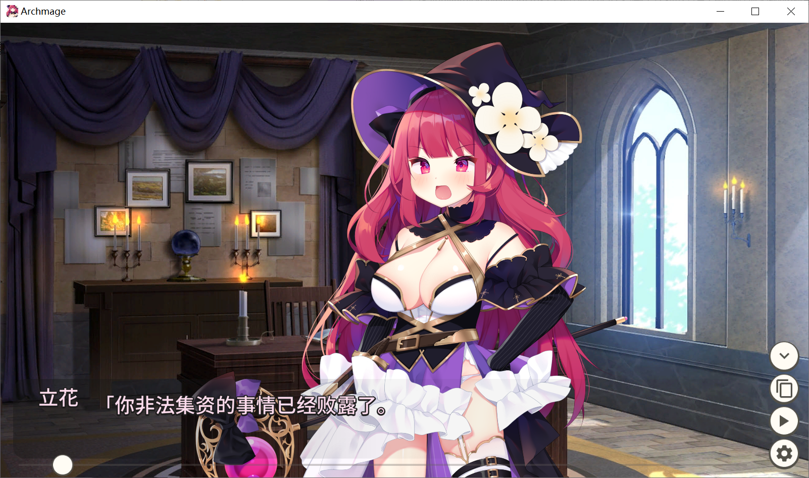 [PC-RPG游戏] 【RPG/新作/STEAM官中】[无码二合一]大魔法师立花 V1.3 [全CG]/ 杂鱼迷宫与大魔法师+地下城的盗贼与大魔法师【600M/度盘】