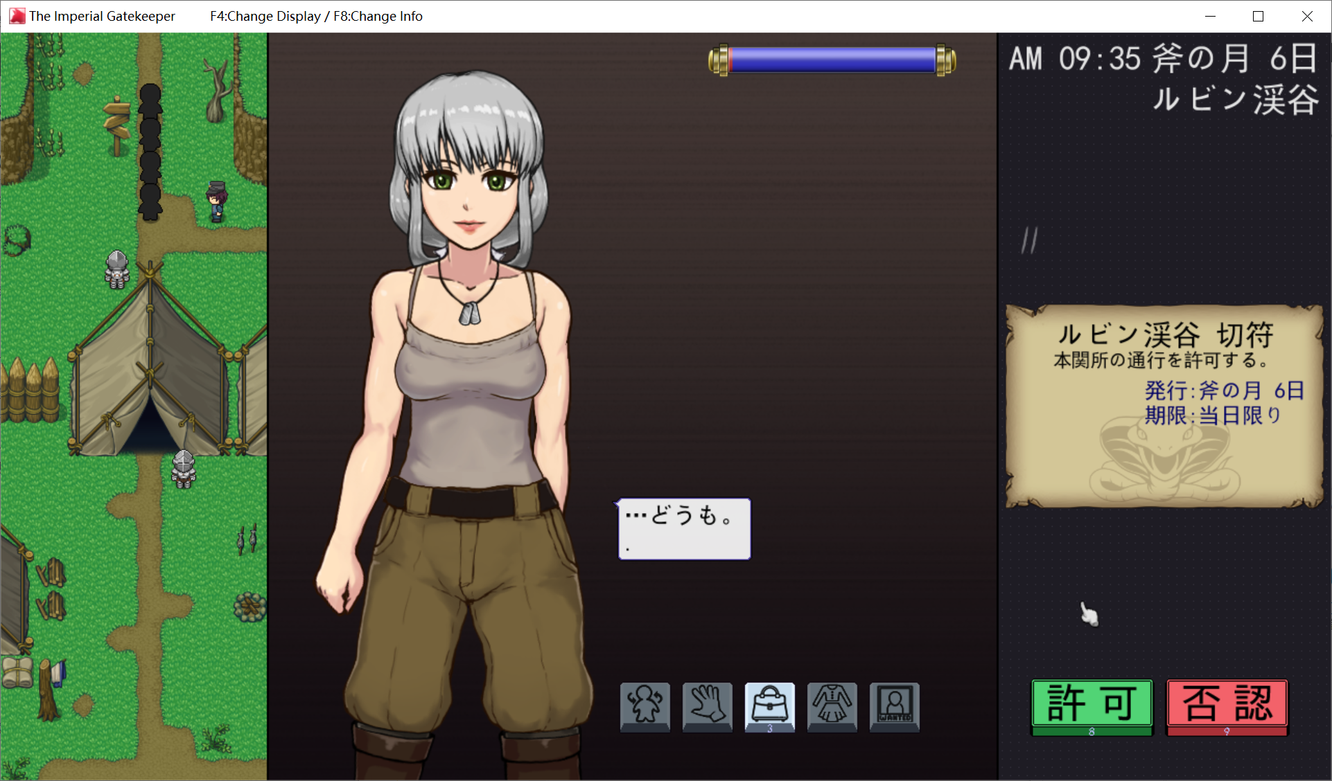 [PC-SLG游戏] 【SLG/机翻/无码】帝國の関所番/ 帝国守门人 Kristo魔改V1.75 全CG作弊【1.6G/度盘】