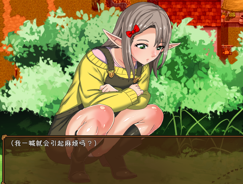 [PC/安卓-RPG汉化]时间停止的村庄 ~時が止まった村~ 云翻汉化版[双端631M/BD]