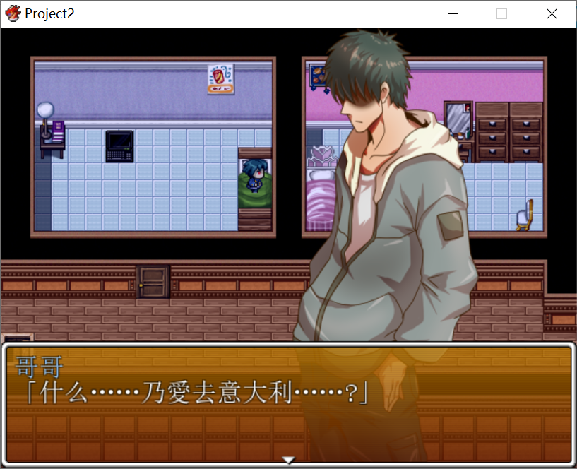 【PC-RPG游戏】バカな妹観察日記（44m）