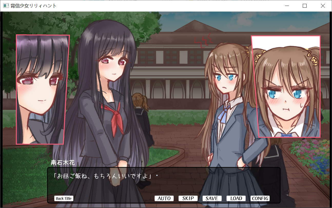 [PC/安卓生肉-SLG游戏] 【教育互动SLG/动态】NTR百合少女陷落：背信少女：莉莉亨特 正式版【新作/CV/800M】