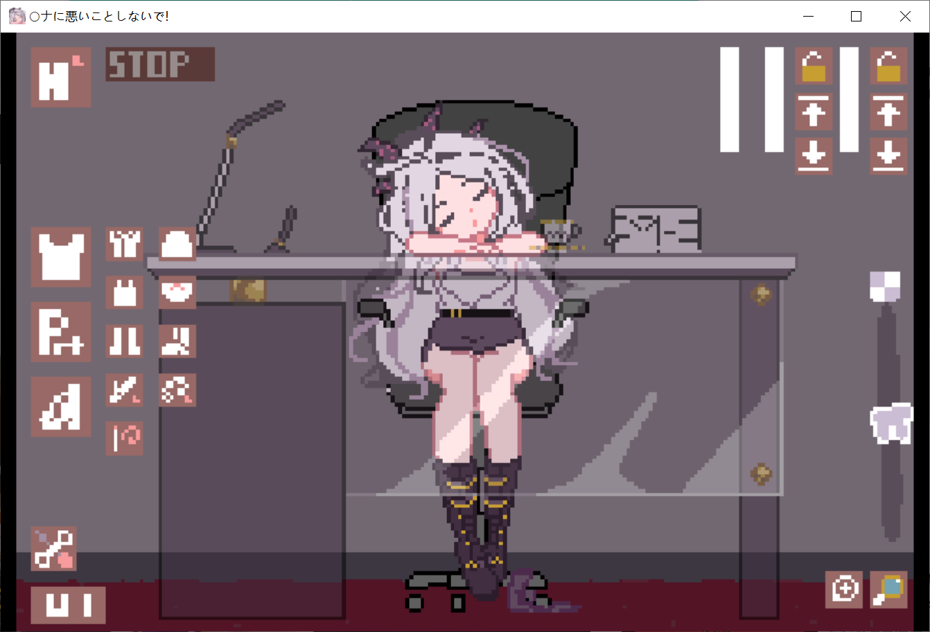 [PC+安卓-SLG游戏] 【SLG/新作/像素】睡奸 不要打扰她 / Oナに悪いことしないで[PC+安卓]【74M/度盘】