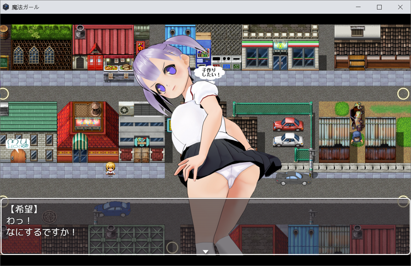 [PC-RPG游戏] [RPG/机翻/新作] 魔法少女 希望魔法 魔法ガール HOPE MAGIC v1.02 云翻汉化版 [1.1G/BD]