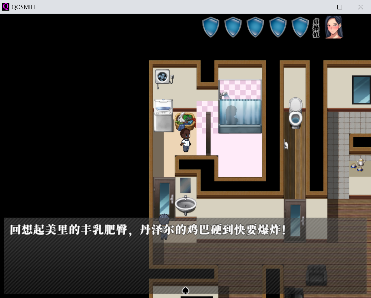 [PC-RPG游戏] 【RPG/新作/官中】QOS MILF / NTR了人妻们的二三事 [附带攻略]【663M/度盘】