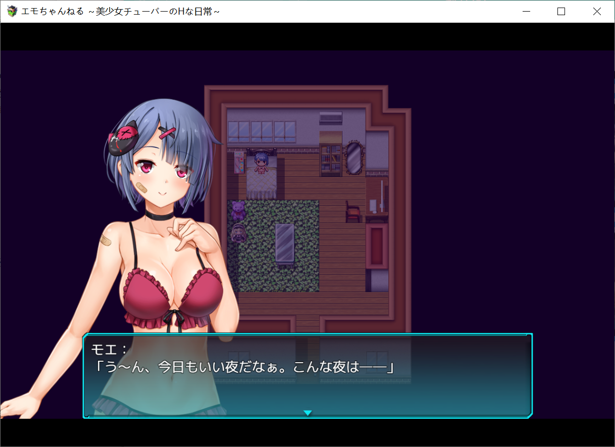 [PC-RPG游戏] 【RPG/机翻/CV】美少女丘巴的H日常 机翻汉化版【1.4G】