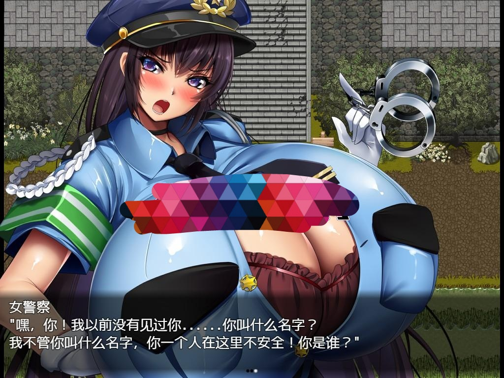 [电脑/安卓apk] 已开回想 爆乳退散！妖怪克星/ 高潮！内射！让她们升天[1g][百度]