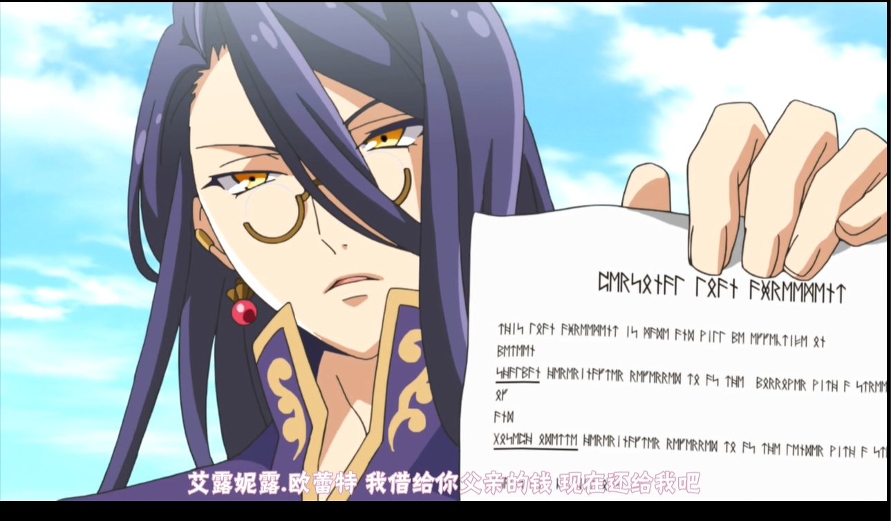 还有里番[PC-RPG游戏] 【日式RPG/汉化】露奈的药店 Ver1.76 精修汉化版+全CG存档+全动画汉化版 [度盘]【2.18G】