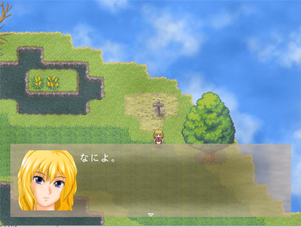 [PC-RPG游戏] 【动作RPG/新作/机翻/有动画】[Mategame] Quartz!!2 能与游戏里角色对话的RPG【722M/度盘】