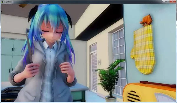 [PC-大型RPG/中文/全动态/足交][究极开大车] 大超萌领“狱” V1.0官方中文步兵版[百度/4G/调教]