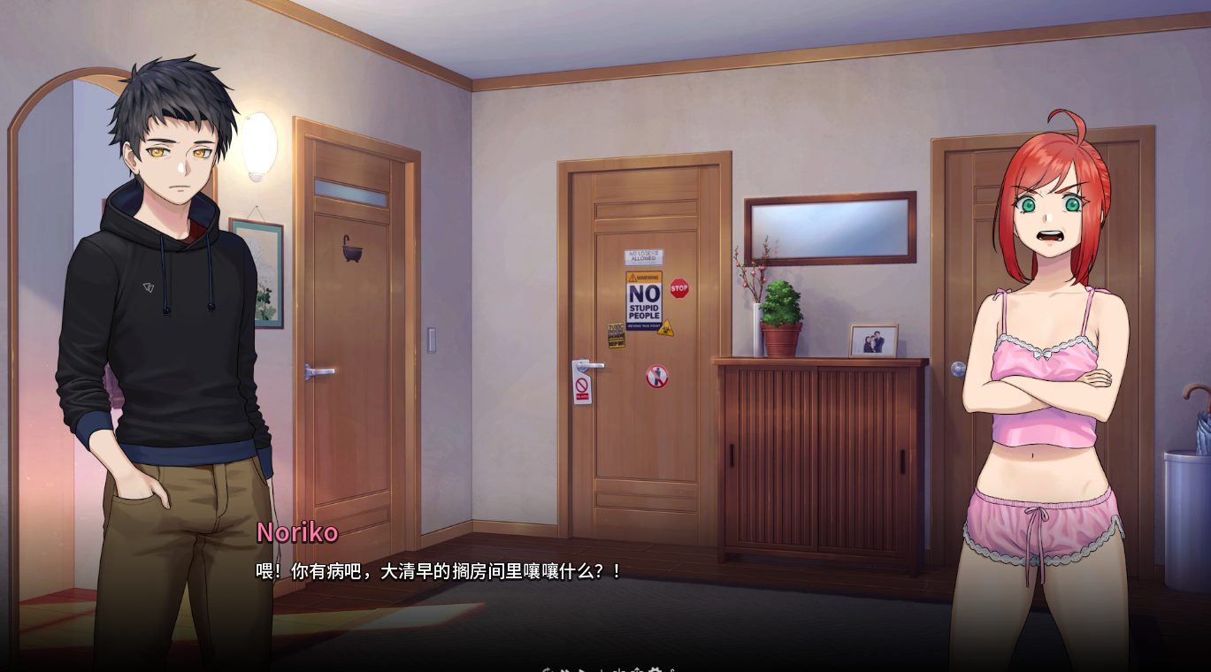 [PC/安卓-精品SLG汉化]二次人生 永恒不再 Extra Life Goodbye Eternity V0.8.1 官方中文版[双端1.93G]