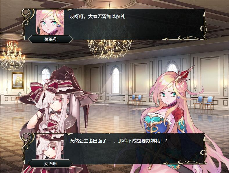 [PC-SLG游戏] 【SLG/新作/STEAM官中】英雄派对 R 集结30名同伴前来魔王城吧！/ HERO'S PARTY R 【460M/度盘】