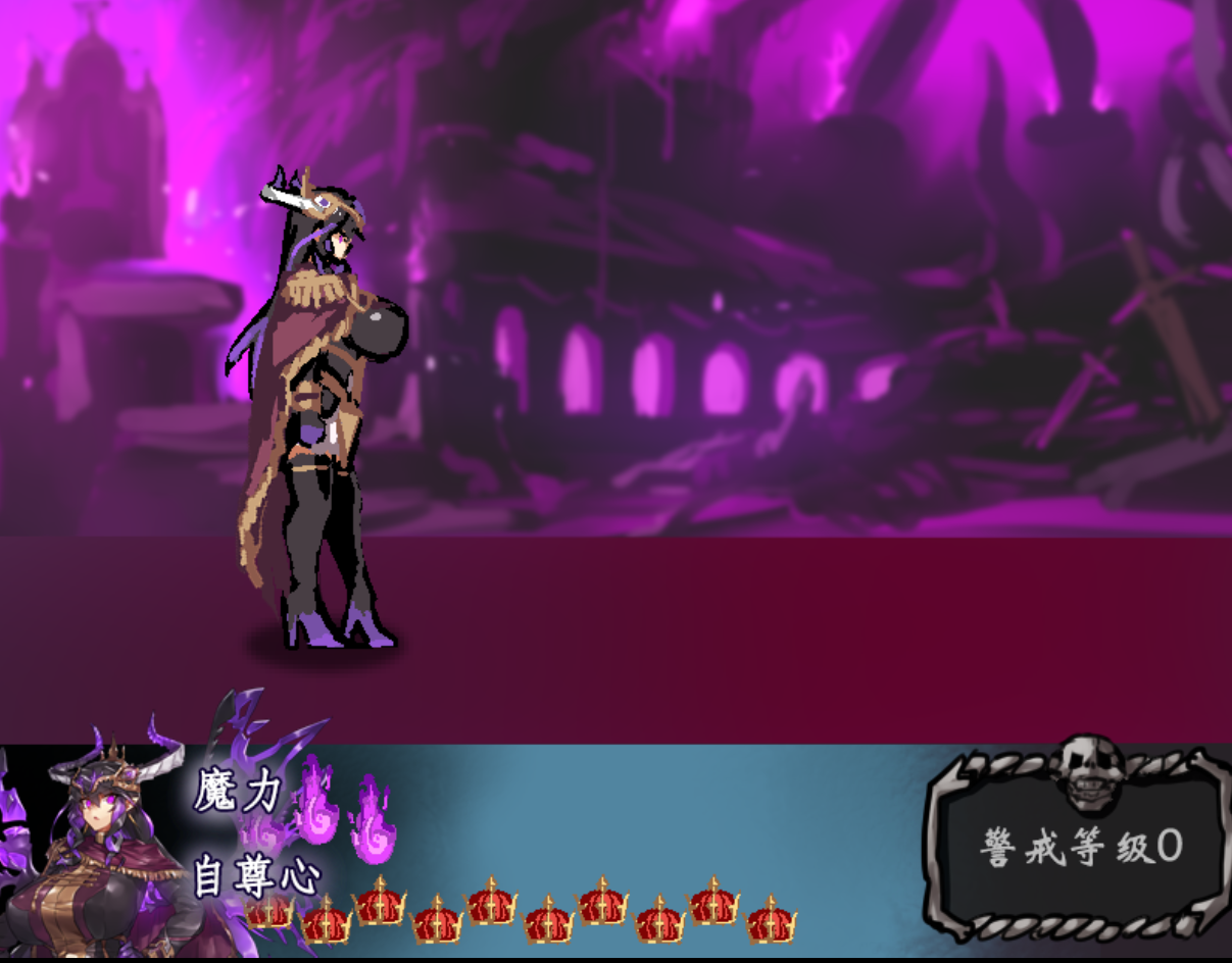 [PC/安卓RPG游戏] 【RPG/汉化/PC+安卓】魔王领主和守护骑士[魔王と守護騎士]完整精翻汉化版 [560M/百度]