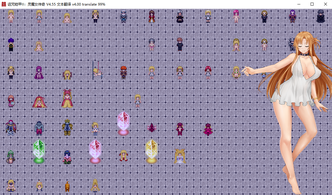 [PC/安卓joi-RPG游戏] [神作RPG汉化]呪いの鎧Ⅱ 诅咒铠甲2：灵魔女传奇 V5.90 中文步兵[电脑2.51G]